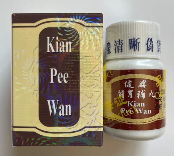 Kian Pee Wan (appetite stimulant, weight gain)