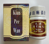 Kian Pee Wan (appetite stimulant, weight gain)