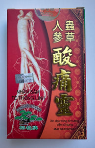 RenShen Te Thong Linh Herbals capsule pain relieve New Hot Product!