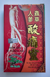RenShen Te Thong Linh Herbals capsule pain relieve New Hot Product!