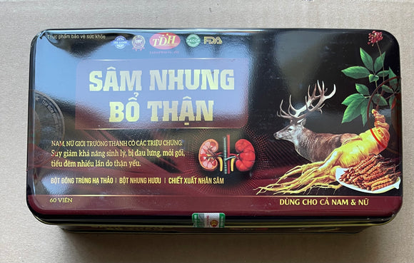 SAM NHUNG BO THAN kidney support 60 Capsules