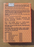 Hong Kong Vail Bon Tong cough herbals 30 capsules