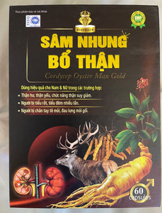 SAM NHUNG BO THAN kidney support 60 Capsules