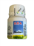 SENDIMEX (gout and joint supplements)